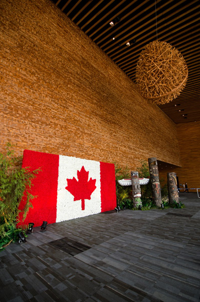 rose wall canadian flag